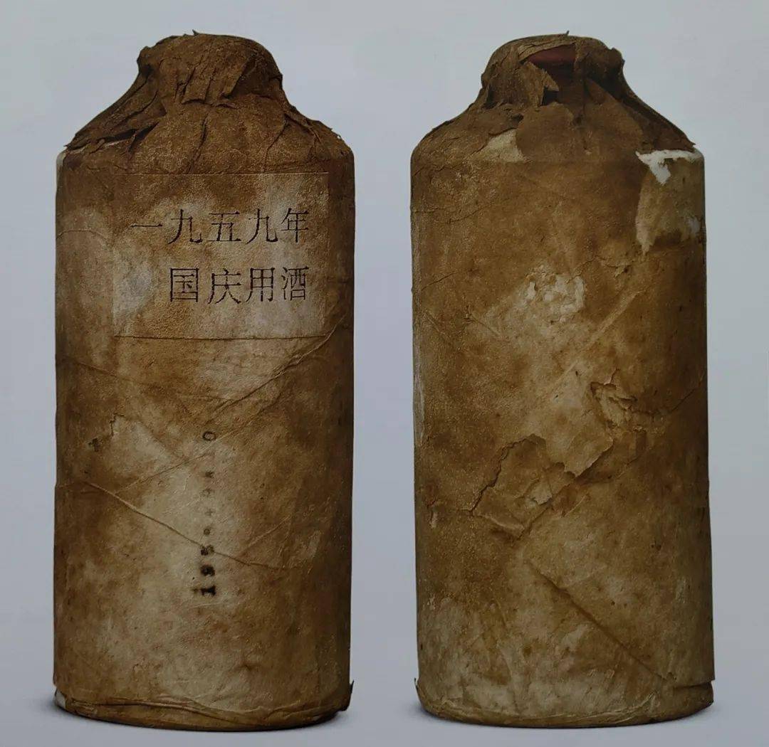 茅臺酒里面的珠子有收藏價(jià)值嗎_茅臺珠子留著有什么用_茅臺酒里面珠子值錢不