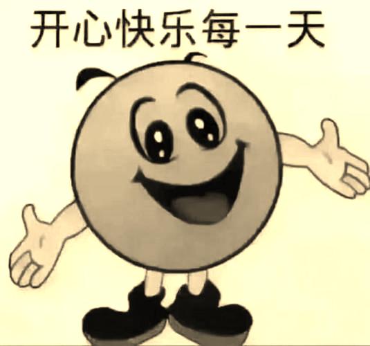 酒飲黃花合巹杯含義_漢杯紫竹酒多少錢_暫憑杯酒長精神