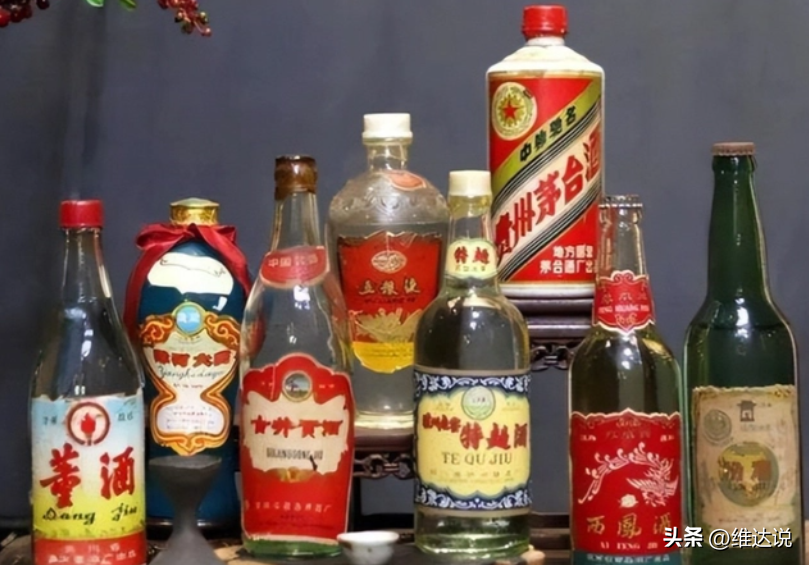 回收茅臺價酒高嗎_茅臺酒回收高價回收_回收茅臺價酒高不高