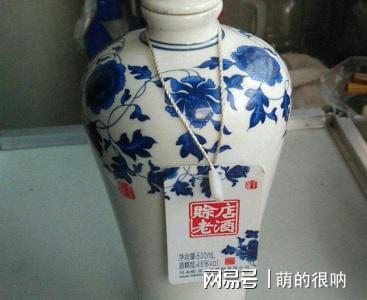 哪里有老酒回收_回收老酒有哪些學(xué)問_回收老酒有什么用