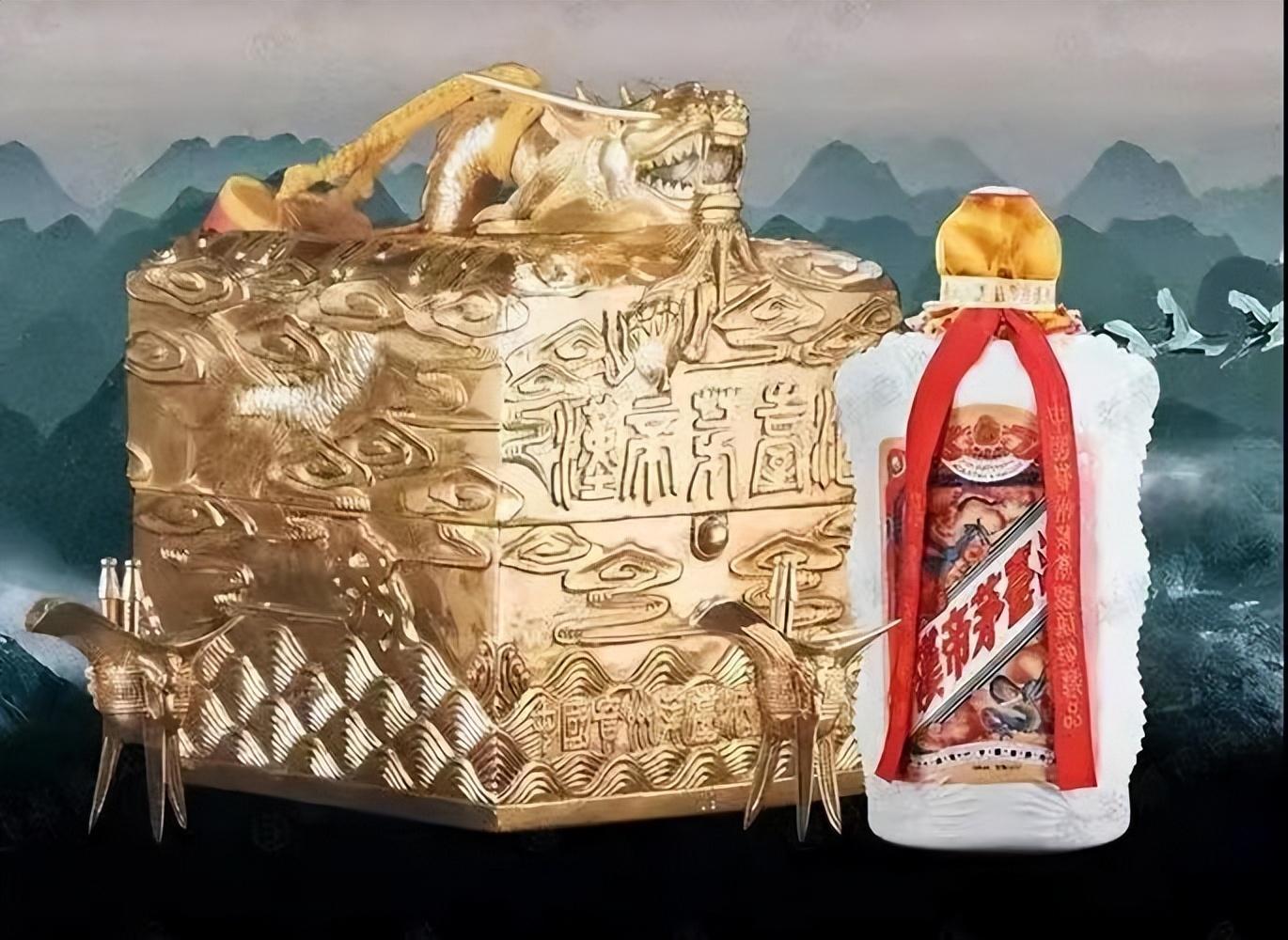 2000年茅臺(tái)酒回收多少錢_茅臺(tái)回收2300_回收2020年茅臺(tái)酒