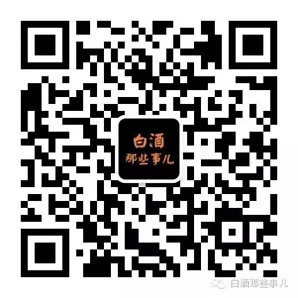 婚宴不能出現(xiàn)兩種酒_婚宴酒會_婚宴用酒可以退嗎