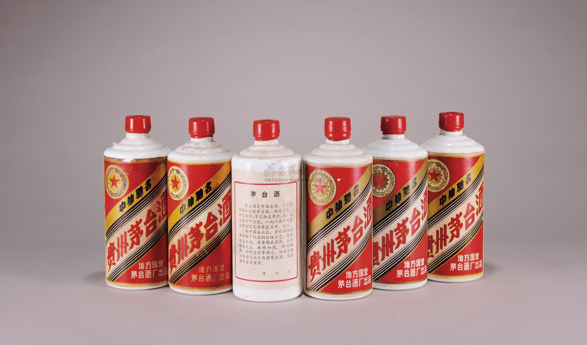 茅臺回收老酒表價格查詢_茅臺老酒回收價格一覽表_茅臺不老酒回收價格表