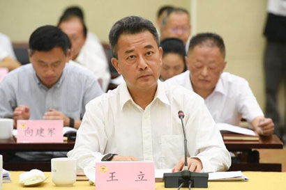 白酒回收專門網(wǎng)站_普通白酒回收平臺_白酒回收渠道