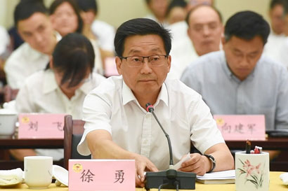 白酒回收專門網(wǎng)站_普通白酒回收平臺_白酒回收渠道