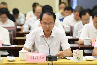 白酒回收專門網(wǎng)站_白酒回收渠道_普通白酒回收平臺