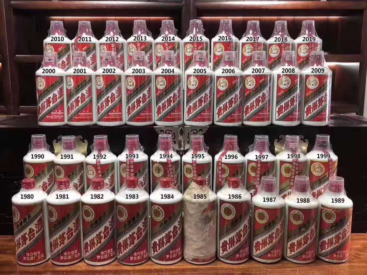 茅臺500ml回收價格_53度100ml茅臺酒回收價格_茅臺酒回收多少一瓶