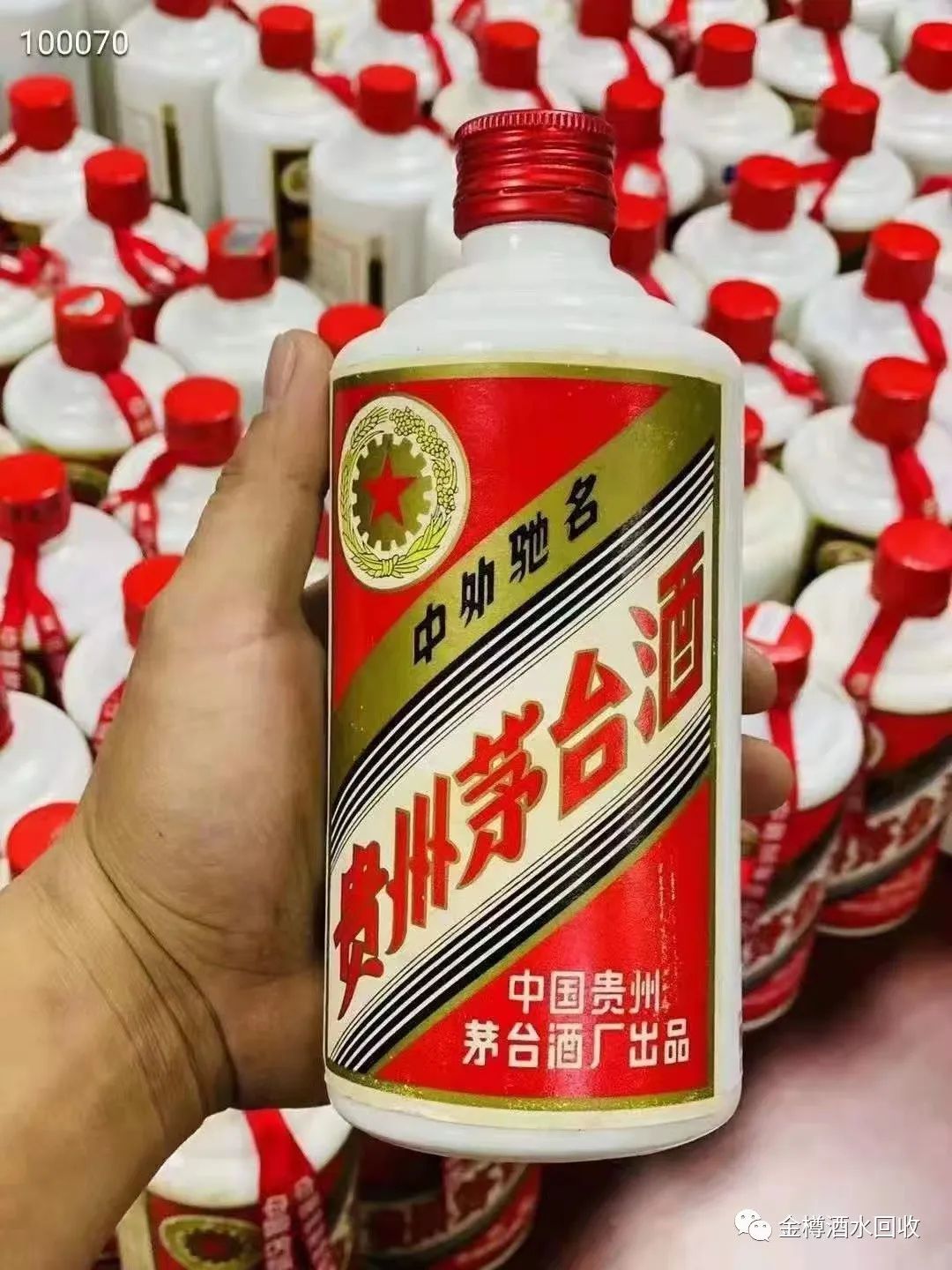 回收酒北京地區_北京回收酒的公司電話是多少_北京回收酒