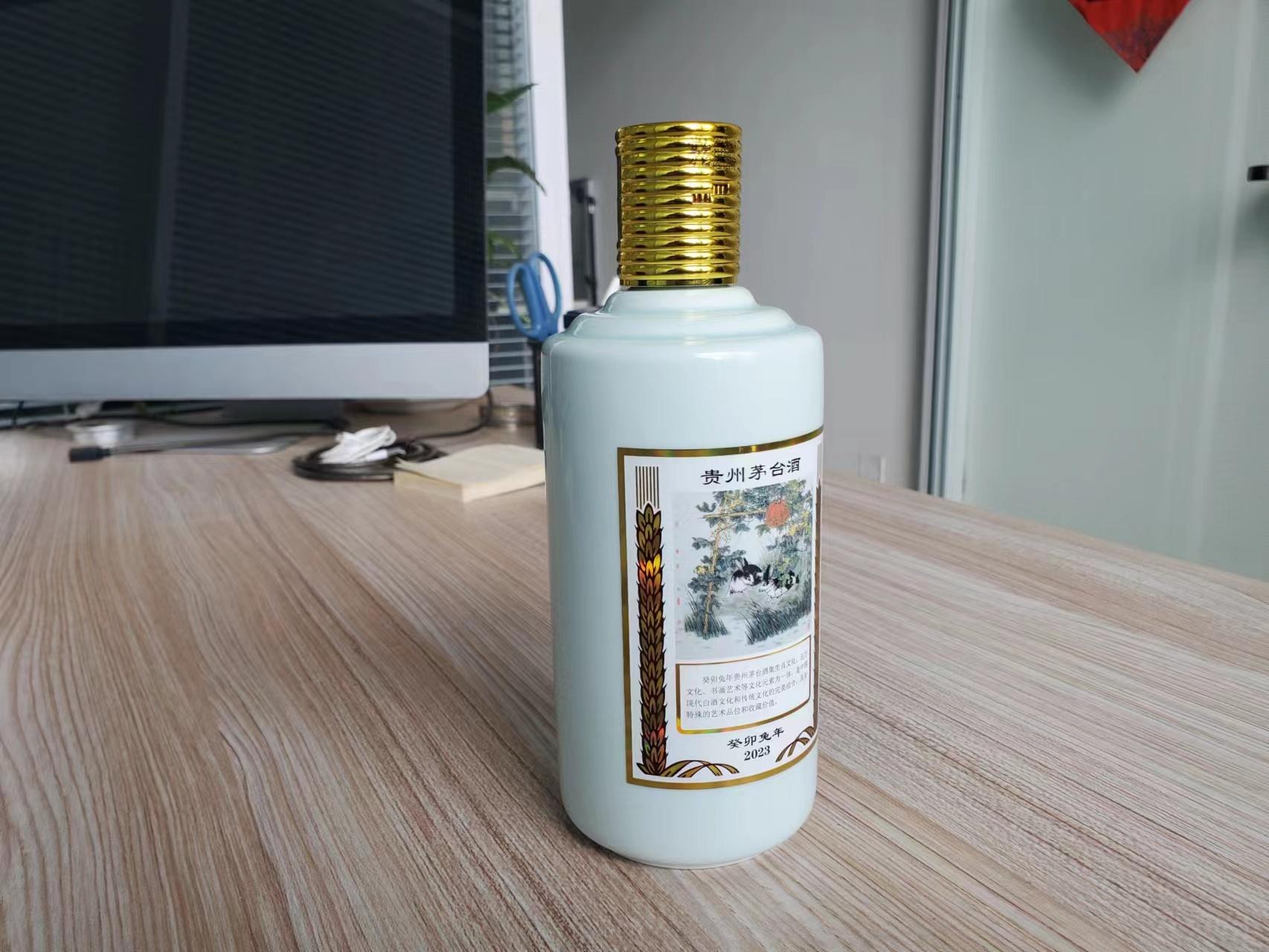 茅臺老酒高價回收_高價回收茅臺酒價_茅臺老酒回收價格行情