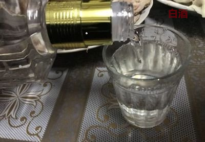 白酒標準代號大全_酒的代號20822_白酒代號的區別