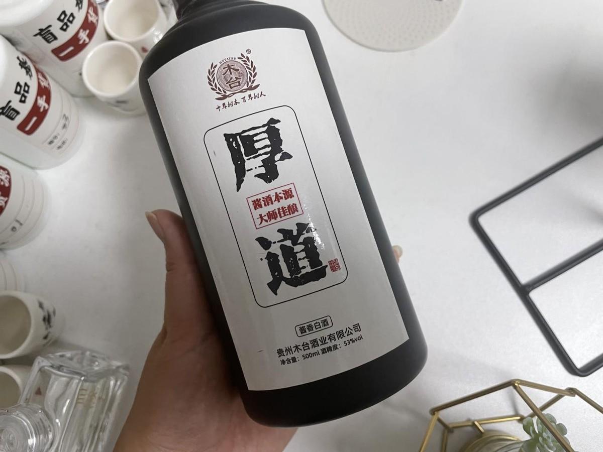 白酒純糧食酒標(biāo)準(zhǔn)_白酒10781.2是純糧酒嗎_純糧食酒10781.1