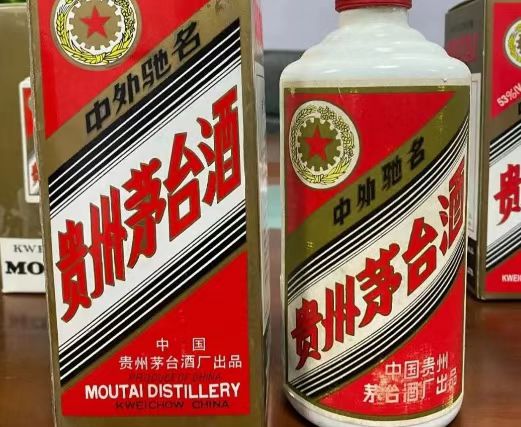 53度陳年茅臺酒回收價格如何？陳年茅臺酒價格市場行情