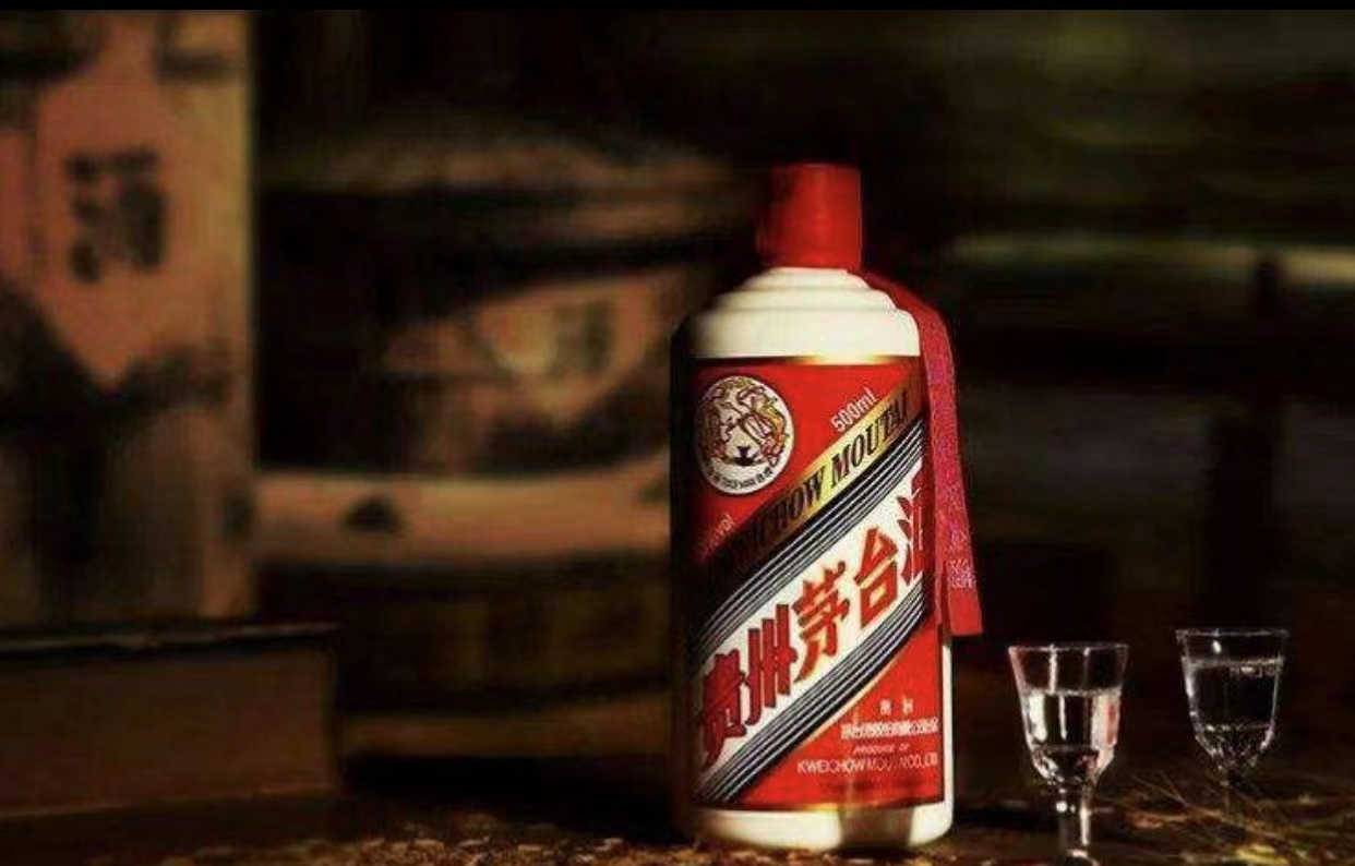 2009年茅臺迎賓酒53度回收價格_茅臺迎賓酒回收價格表_茅臺迎賓酒收藏