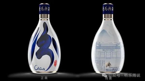 十大名酒排行榜白酒_白酒名酒排名_白酒排行榜