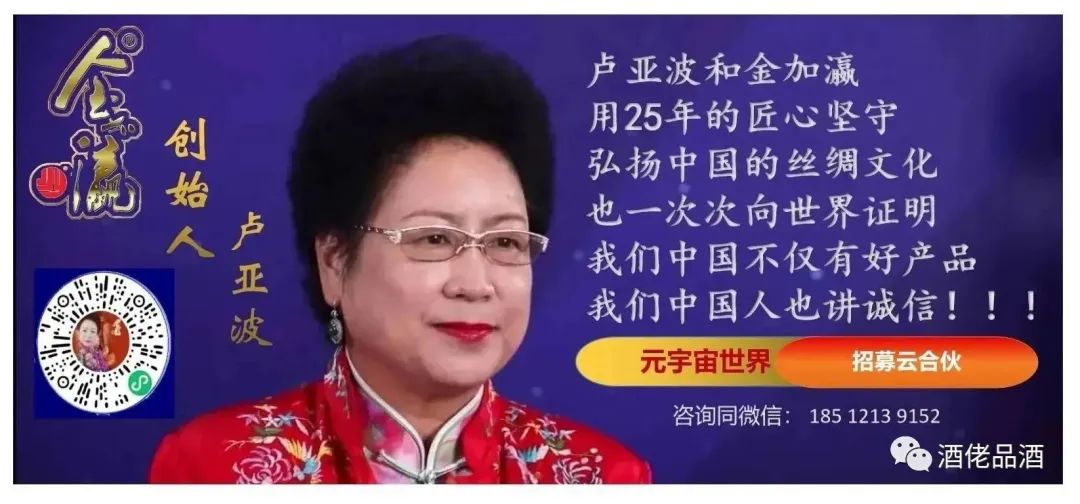 關乎酒的詩句_關酒的詩_有關酒的詩詞