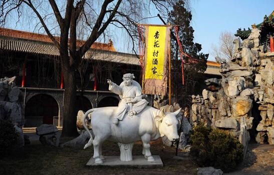 品酒看人品_酒品見人品_人品看酒品是誰說的