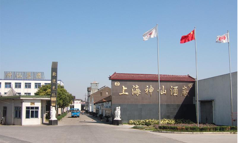 上海回收老酒_上海回收老酒酒瓶價格_上海回收老酒電話