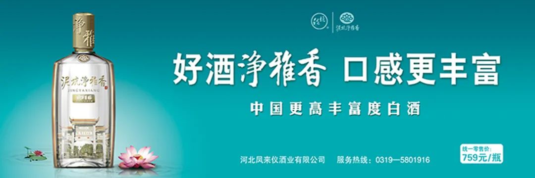 河北酒品牌有哪些_河北酒品牌有哪些大紅壇_河北酒品牌有哪些牌子