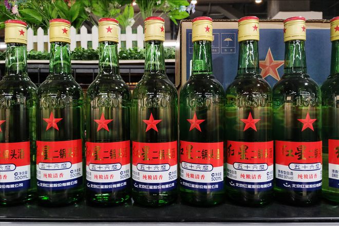 公認的糧食酒_有哪些是糧食酒_十大公認的糧食酒