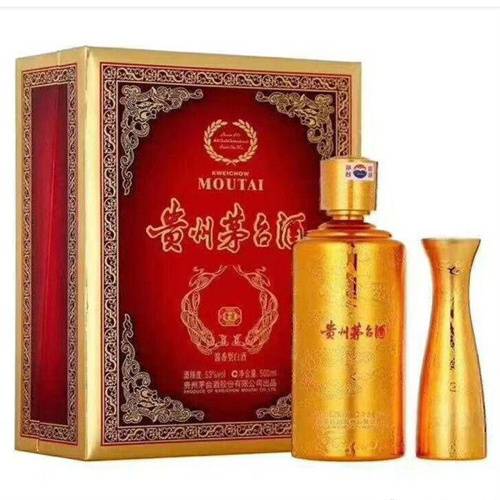 上城區周邊回收珍品茅臺酒價格行情