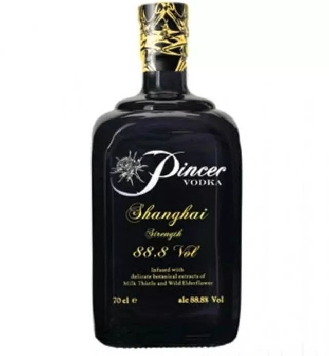 酒度數高就是好酒嗎_酒度數高好嗎_度數最高的酒