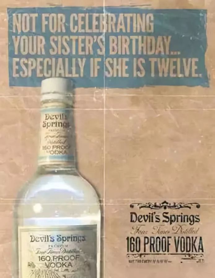 度數最高的酒_酒度數高就是好酒嗎_酒度數高好嗎