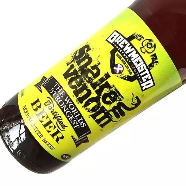 度數最高的酒_酒度數高好嗎_酒度數高就是好酒嗎