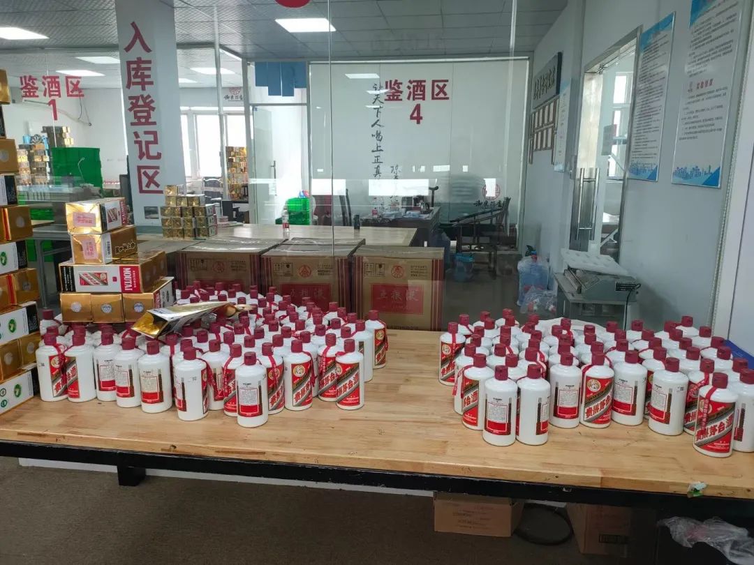 53°茅臺回收價(jià)_茅臺回收價(jià)格查詢_茅臺酒價(jià)回收