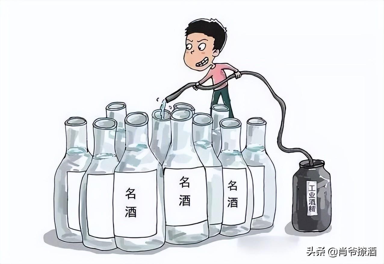 揭秘白酒回收的內(nèi)幕，騙局太多，年紀(jì)大的人容易中招