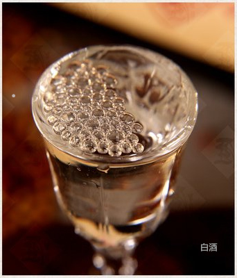 苦蕎酒營(yíng)養(yǎng)價(jià)值_功效苦蕎作用酒有哪些_苦蕎酒的功效與作用