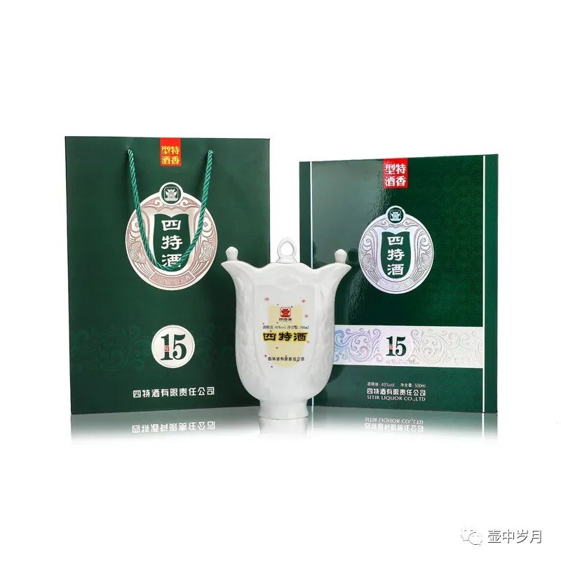 白云酒是什么香型_白云酒價格表和圖片_白云邊屬于什么檔次酒