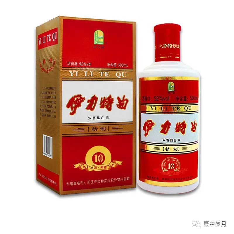 白云邊屬于什么檔次酒_白云酒價格表和圖片_白云酒是什么香型