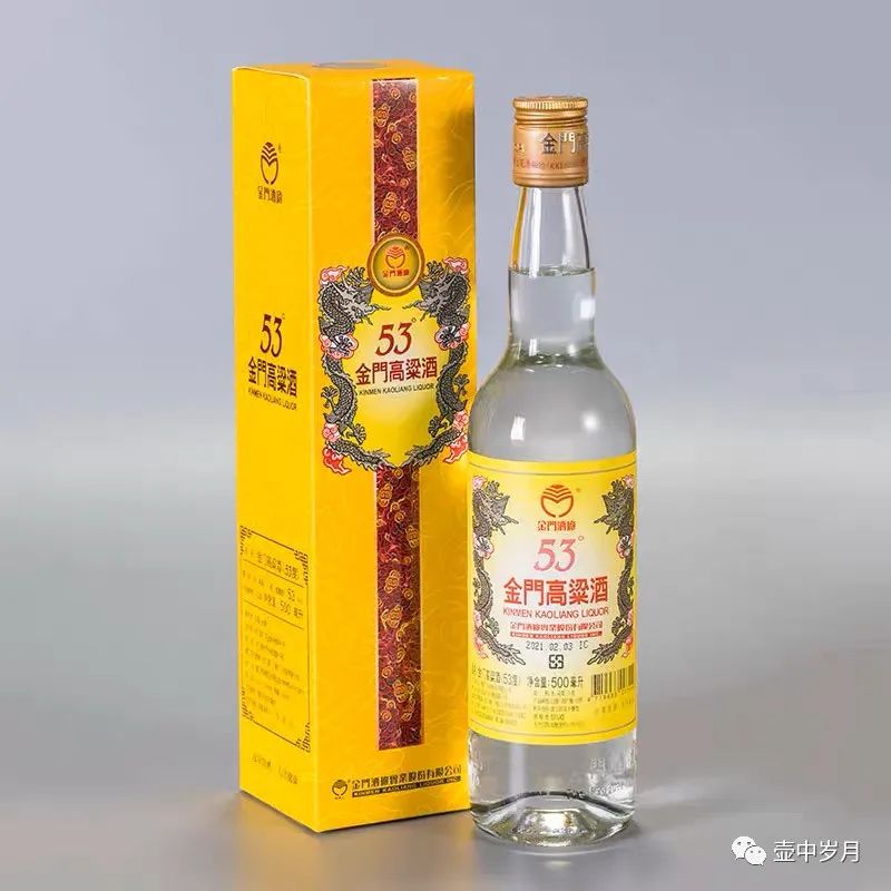 白云邊屬于什么檔次酒_白云酒價格表和圖片_白云酒是什么香型
