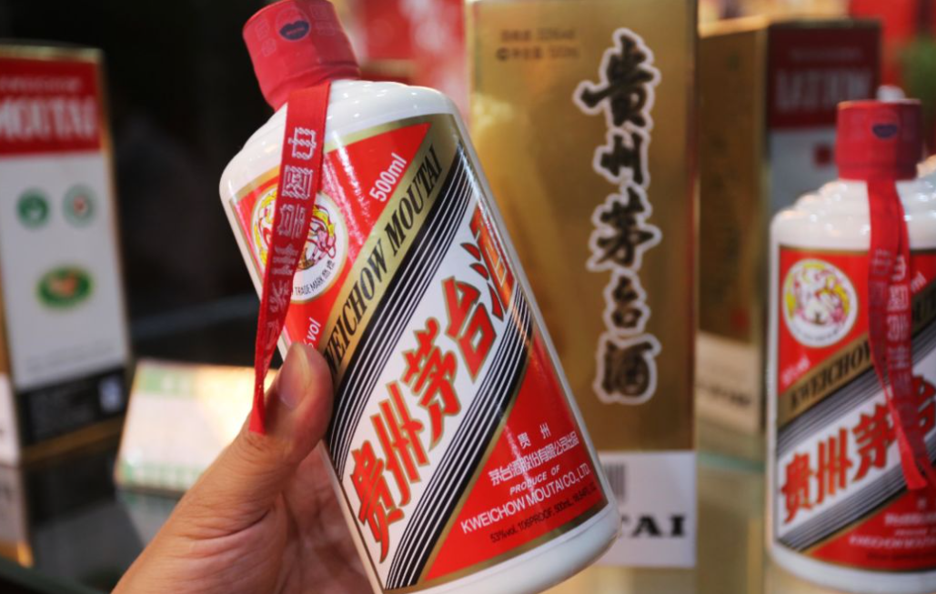 茅臺瓶回收價格_茅臺瓶回收多少錢一個_茅臺瓶回收