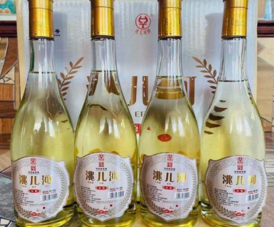 茅臺瓶回收多少錢一個_茅臺瓶回收_茅臺瓶回收價格