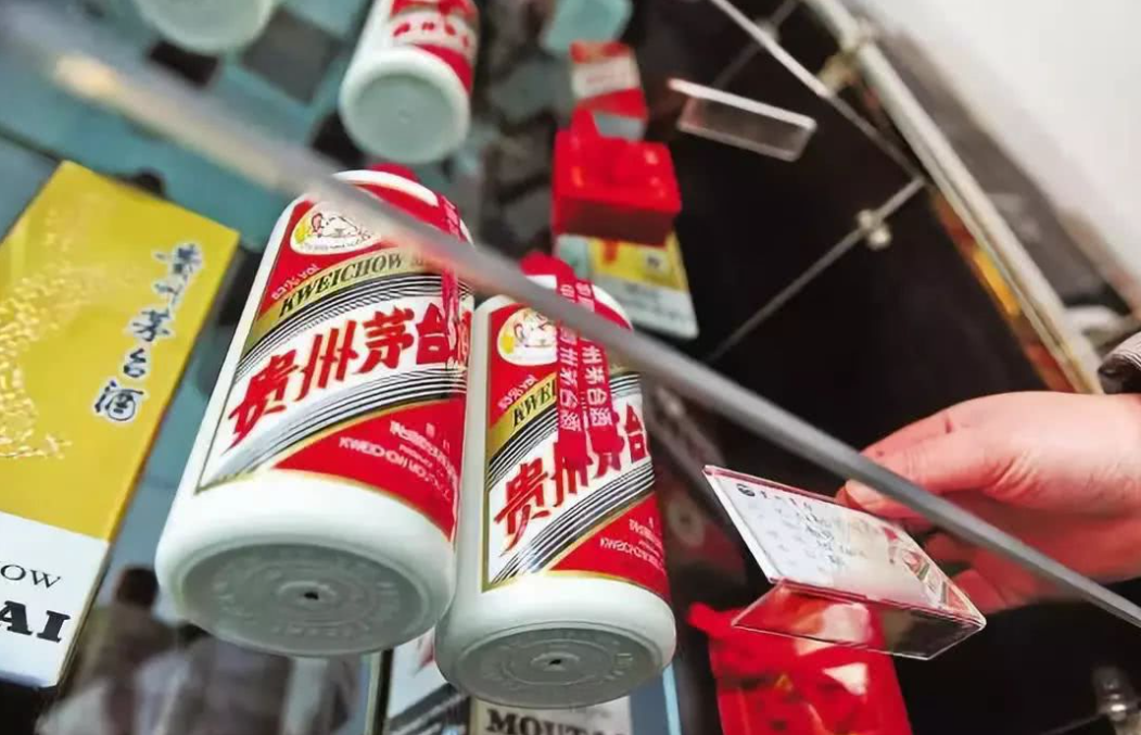 茅臺瓶回收_茅臺瓶回收價格_茅臺瓶回收多少錢一個