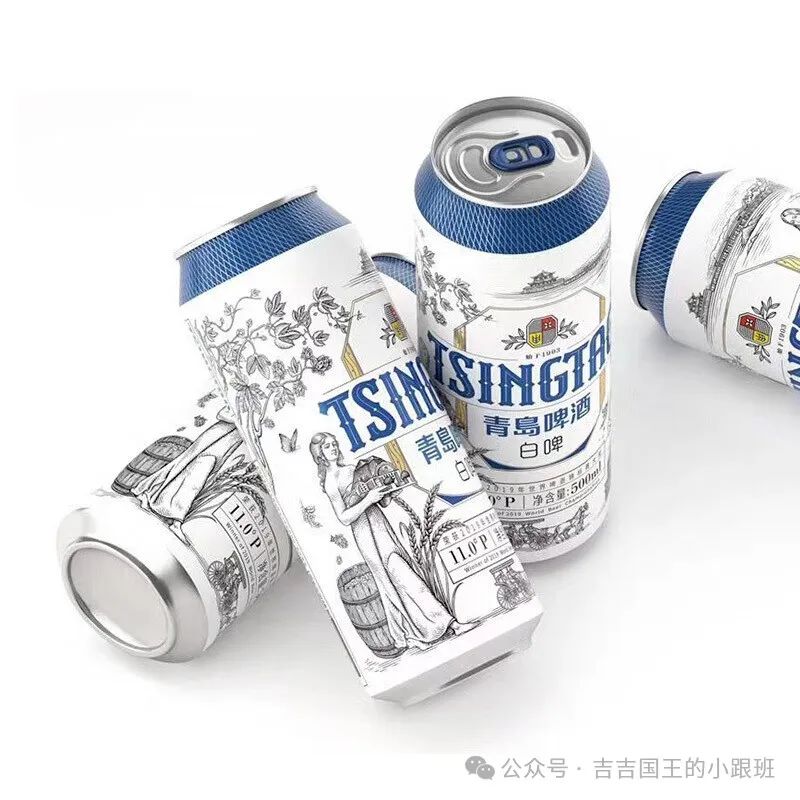 青島啤酒度數排名_啤酒度數排名_啤酒度數排名最低