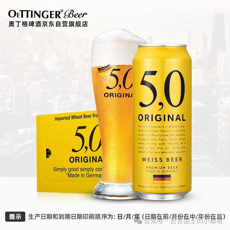 啤酒度數排名最低_青島啤酒度數排名_啤酒度數排名