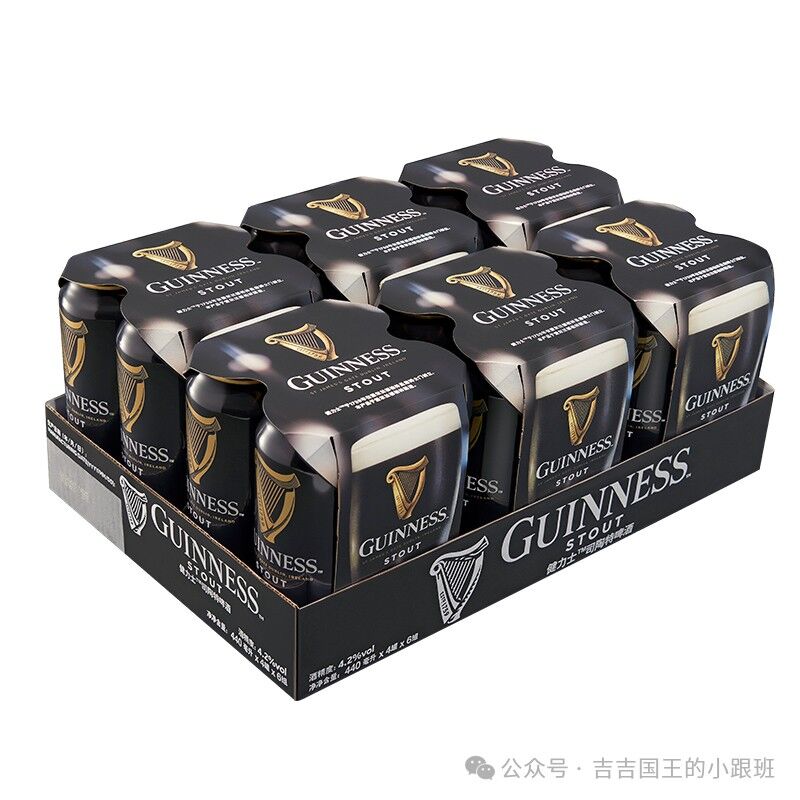 青島啤酒度數排名_啤酒度數排名_啤酒度數排名最低