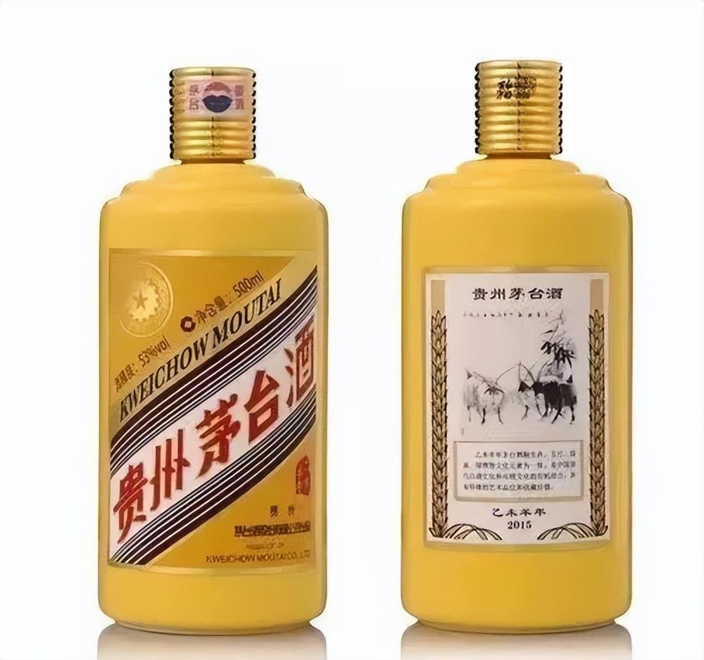 虎茅價(jià)格一直下跌，會(huì)對(duì)其他生肖茅臺(tái)酒的收藏價(jià)值有影響嗎？