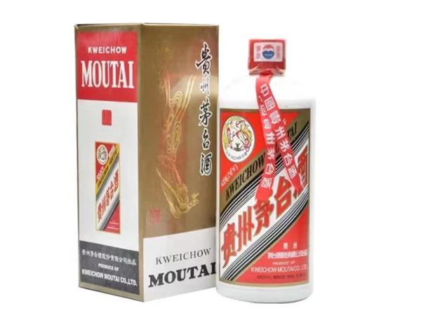 1499飛天茅臺53度回收多少錢一瓶？22年飛茅53度今日價(jià)格下跌至2940元