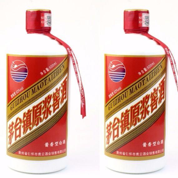 9.9的茅臺鎮原漿酒，到底是什么？茅臺老司機告訴你真相