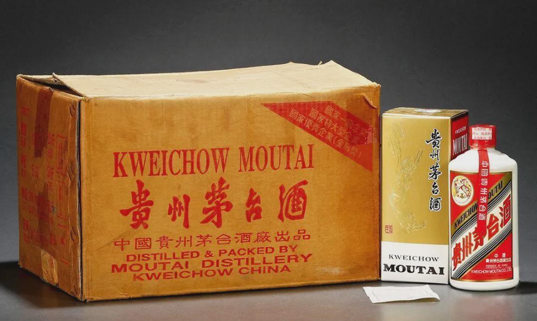 你收藏的茅臺(tái)，值多少錢(qián)了？「1999年-年」