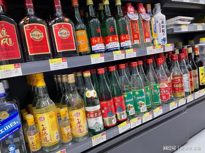 怎樣區(qū)分糧食酒和勾兌酒_區(qū)分糧食酒和勾兌酒_酒區(qū)分糧食勾兌和釀造