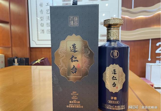 區(qū)分糧食酒和勾兌酒_怎樣區(qū)分糧食酒和勾兌酒_酒區(qū)分糧食勾兌和釀造