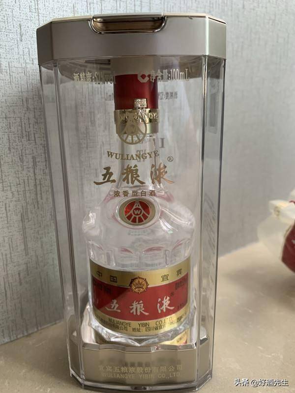 五糧液的第七代和第八代有什么區別？