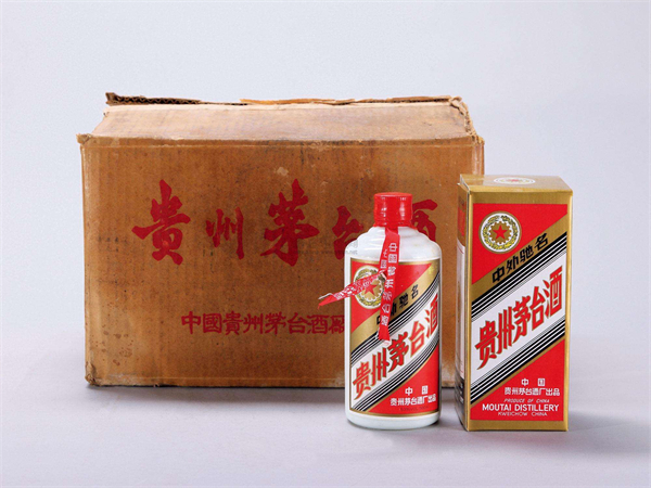 1996老茅臺(tái)酒回收價(jià)格表11月9日更新，1996老茅臺(tái)酒一瓶居然可達(dá)18000-21000元左右