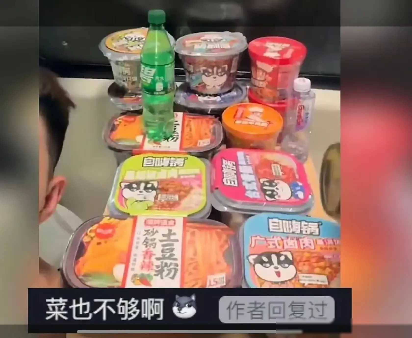 火車帶啤酒可以過安檢嗎_啤酒火車上能帶嗎_火車可以帶啤酒嗎