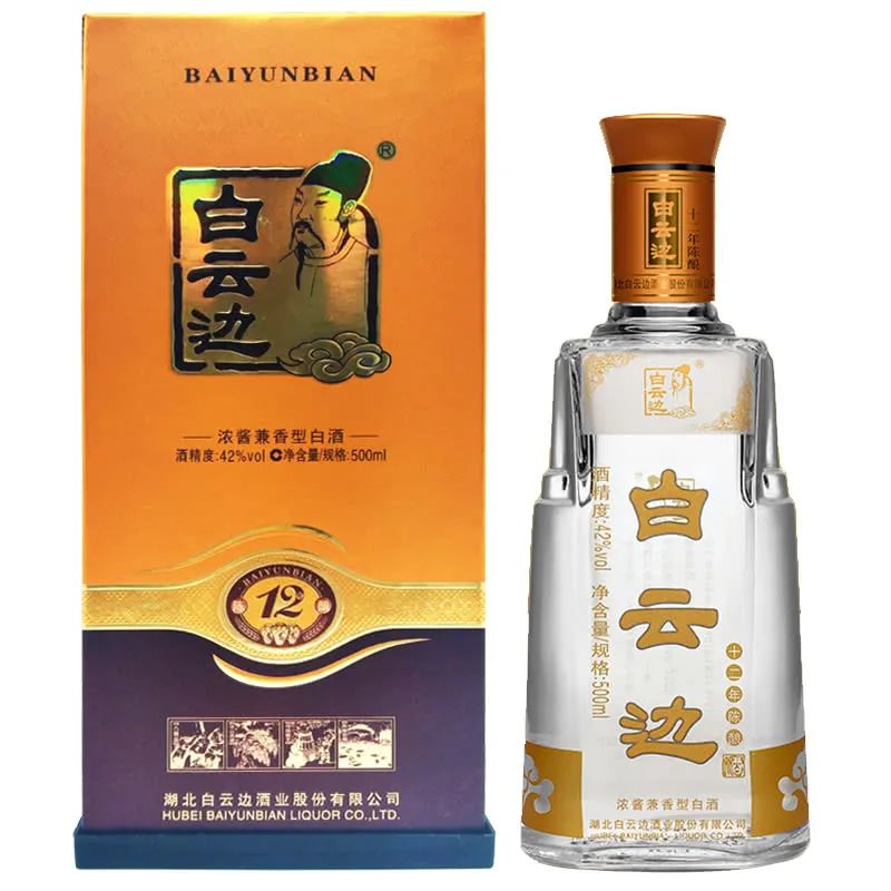 純糧釀造的二鍋頭_哪款二鍋頭是純糧食酒_純糧食酒二鍋頭有哪些