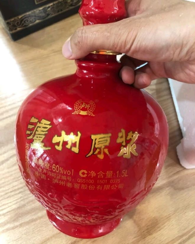 白酒度數高好還是低好_白酒度數一般多少_60幾度的白酒